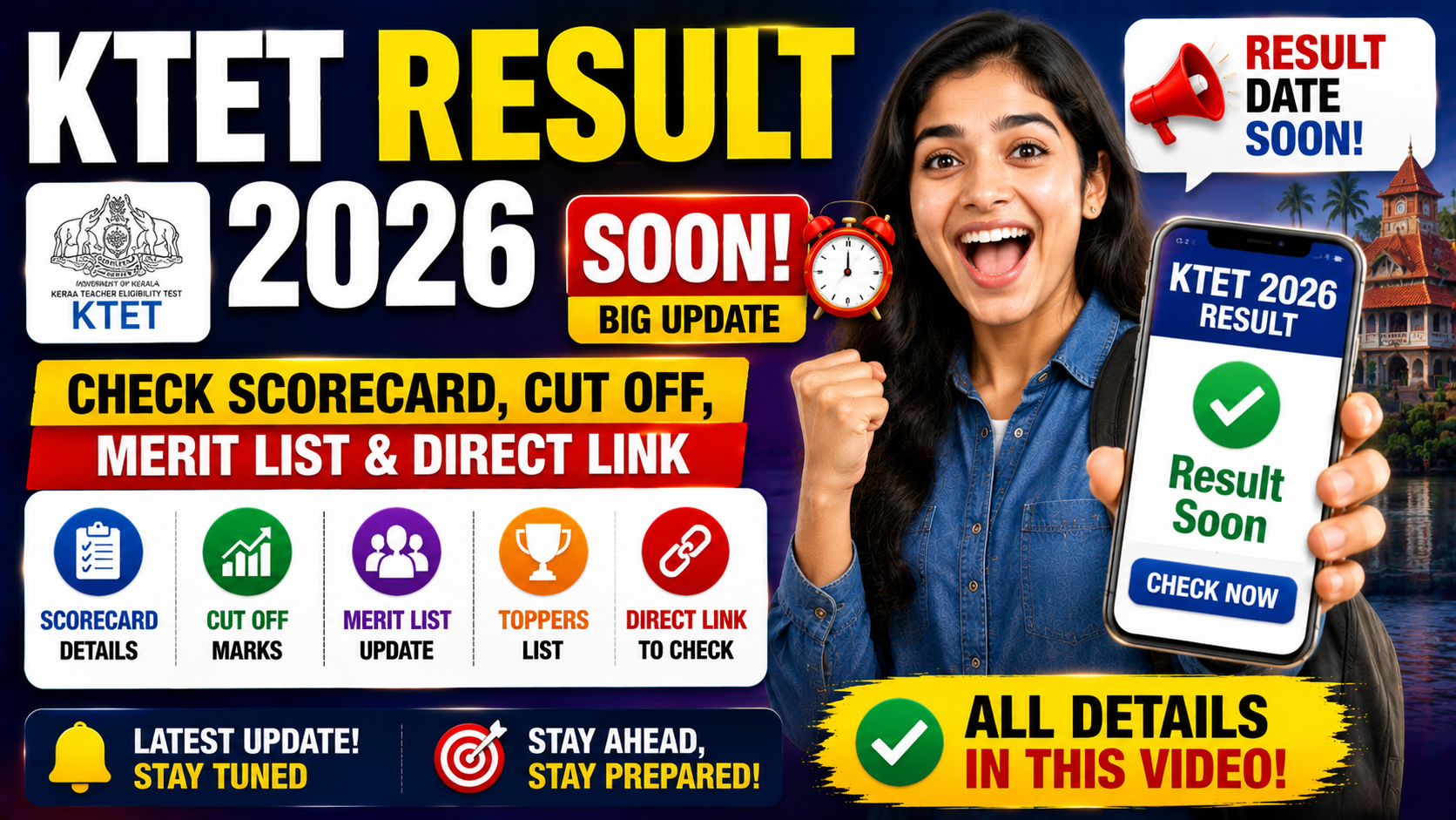 KTET Result 2026 Soon