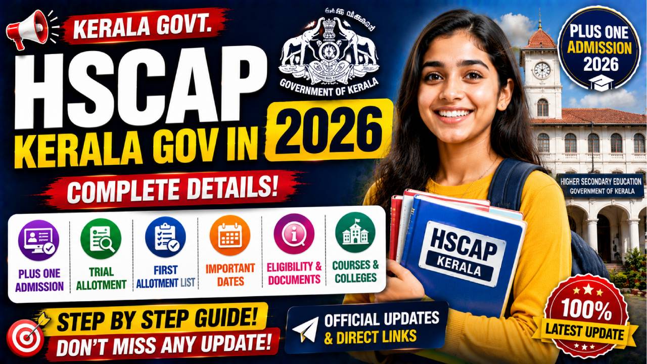 HSCAP Kerala Gov In 2026