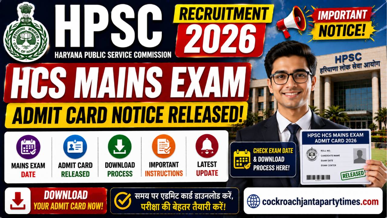 HPSC HCS Recruitment 2026