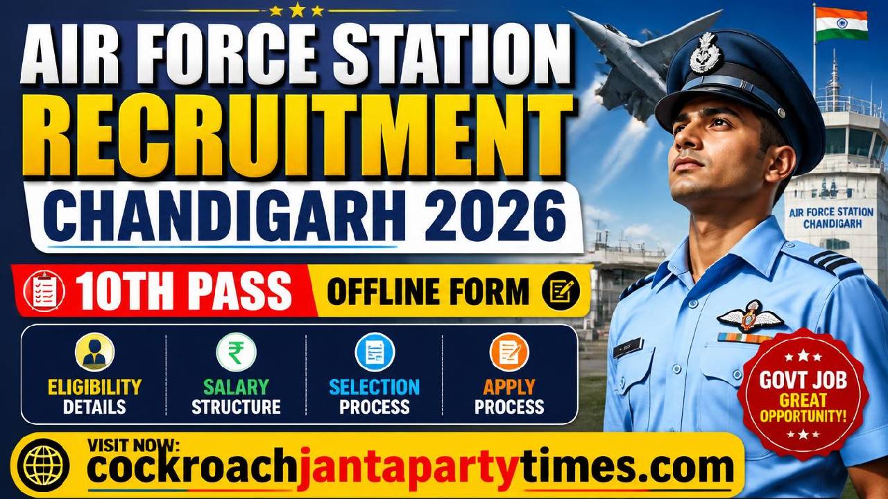 Air Force Station Recruitment Chandigarh 2026